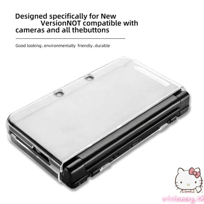 Vision Plastic Case Housing Full Coverage Case สําหรับ 3DS XL LL ใหม่ 3DS