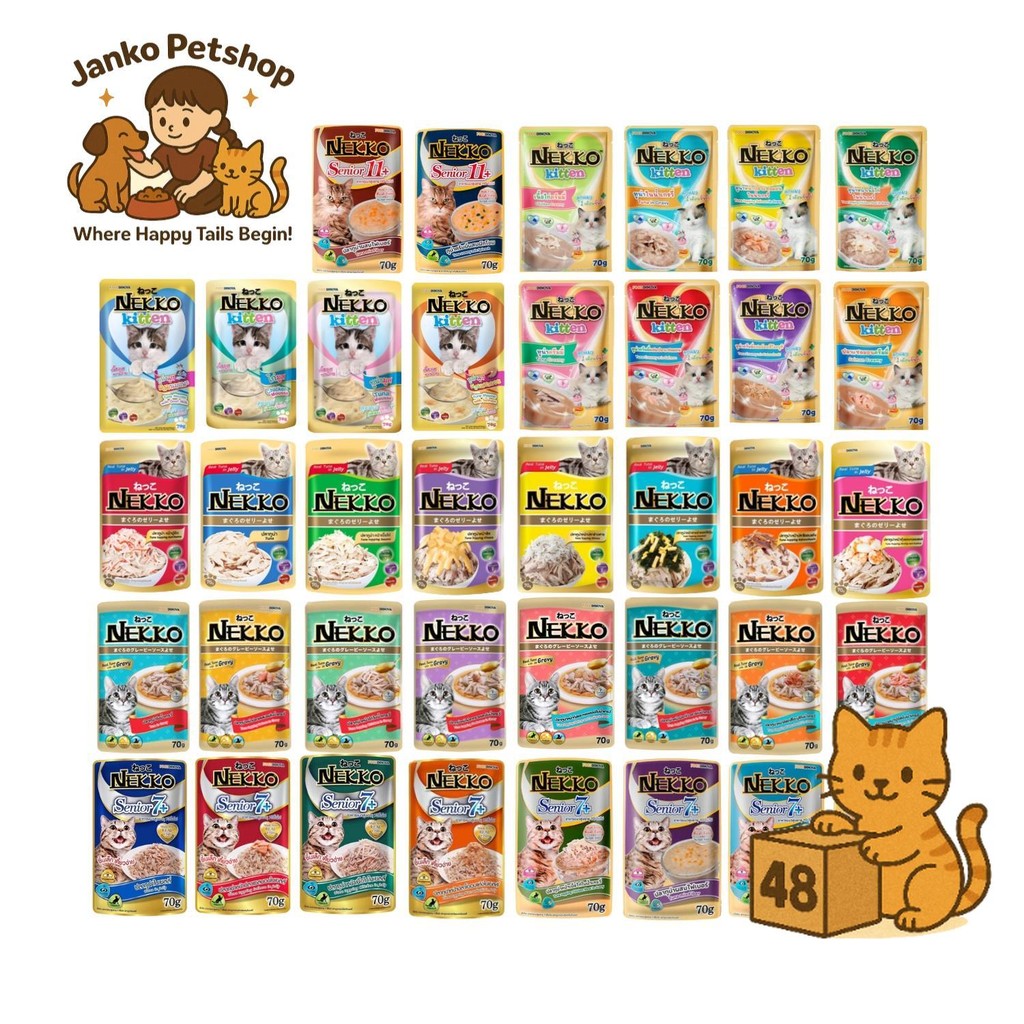 ( ยกลัง 48 ซอง ) Nekko อาหารแมว เปียกแมว เนื้อทูน่าแท้ โดยไม่มีส่วนผสมของเนื้อเทียมและไม่มีสารกันบูด