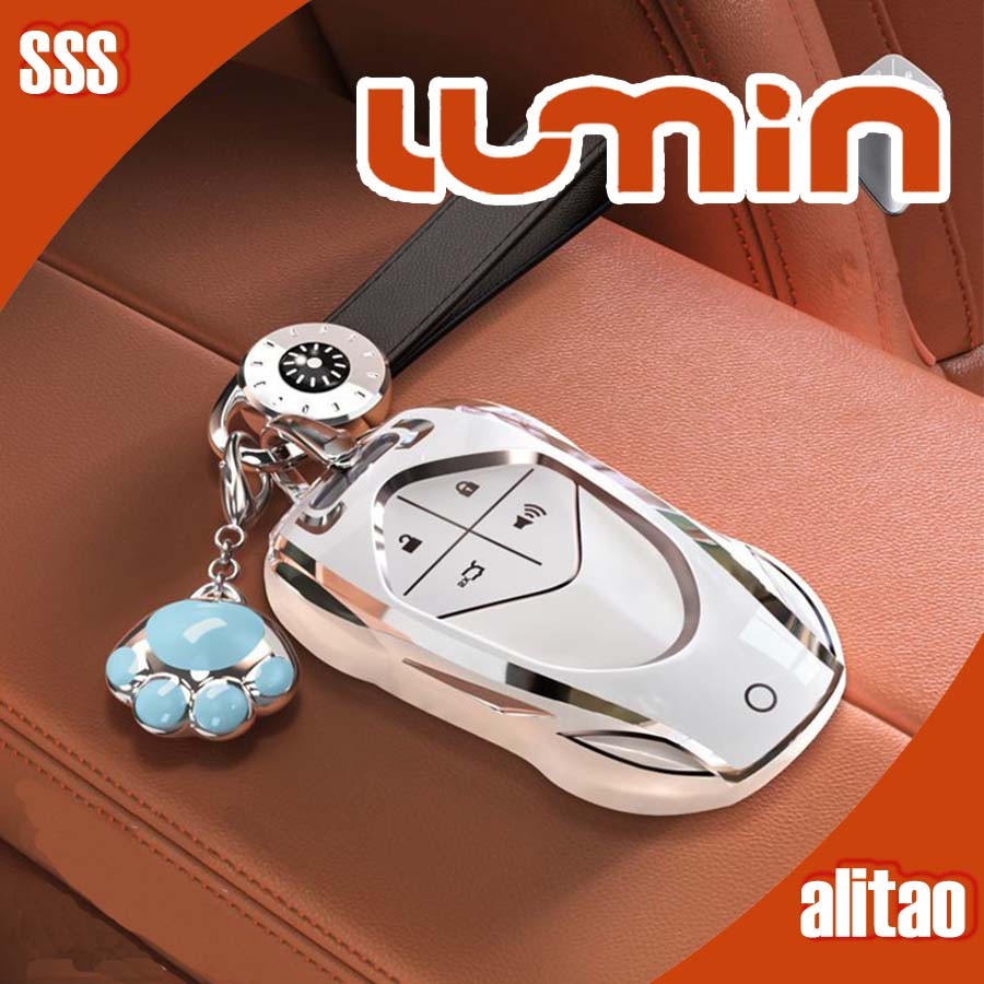 [READY] CHANGAN LUMIN Car Style Key Shell Key Chain lumin changan lumin พวงกุญแจอุปกรณ์เสริมในรถยนต์