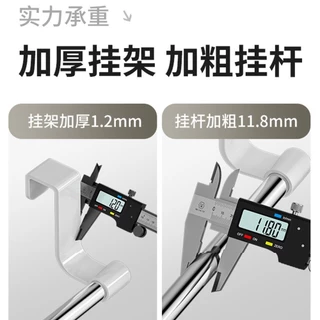 NONDYOMX Over Cabinet Towel Rack, ผ้าขนหนูเก็บบาร์ Rag Hanger Towel Rod, อเนกประสงค์ Punch-free Towel Storage Organizer