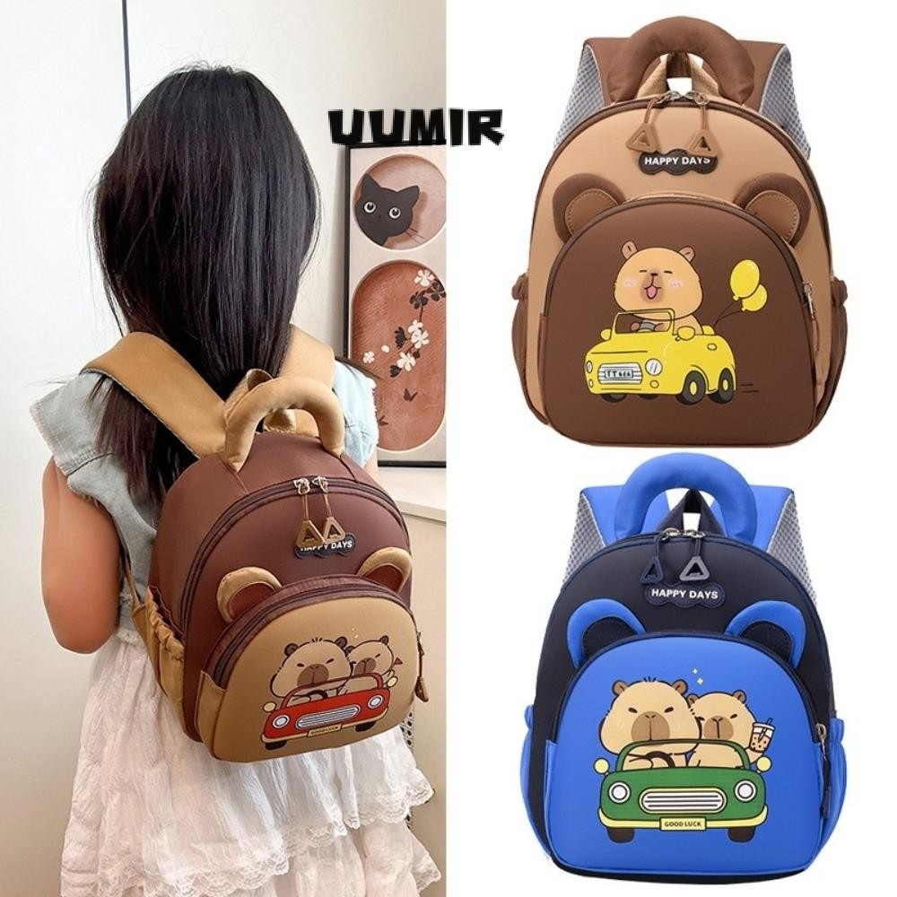 UUMIR Capybara Backpack, กระเป๋าเป้สะพายหลังทำจากไนลอน มีความจุมากและน้ำหนักเบา เหมาะสำหรับนักเรียนอนุบาล มีดีไซน์การ์ตูนที่น่ารักและหลากหลายช่องเก็บของ
