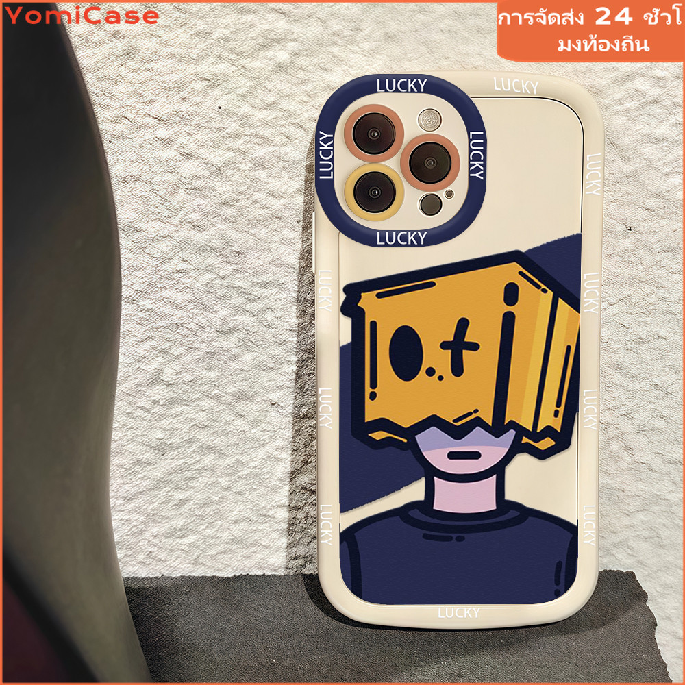 กล่องกระดาษผู้ชาย case for OPPOA384G A54 A17 A31 A8 A15 รูปที่ 8