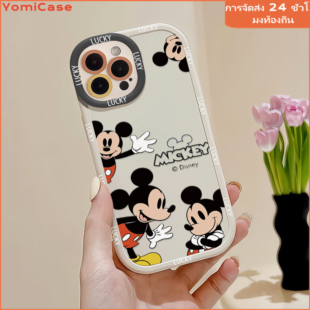 การ์ตูนเมาส์น่ารัก case for OPPOA384G A54 A17 A31 A8 A15 A7 A16 A785G A574G/A77S A17/A17K A74 A16k A31/A8 A53/A33/A32