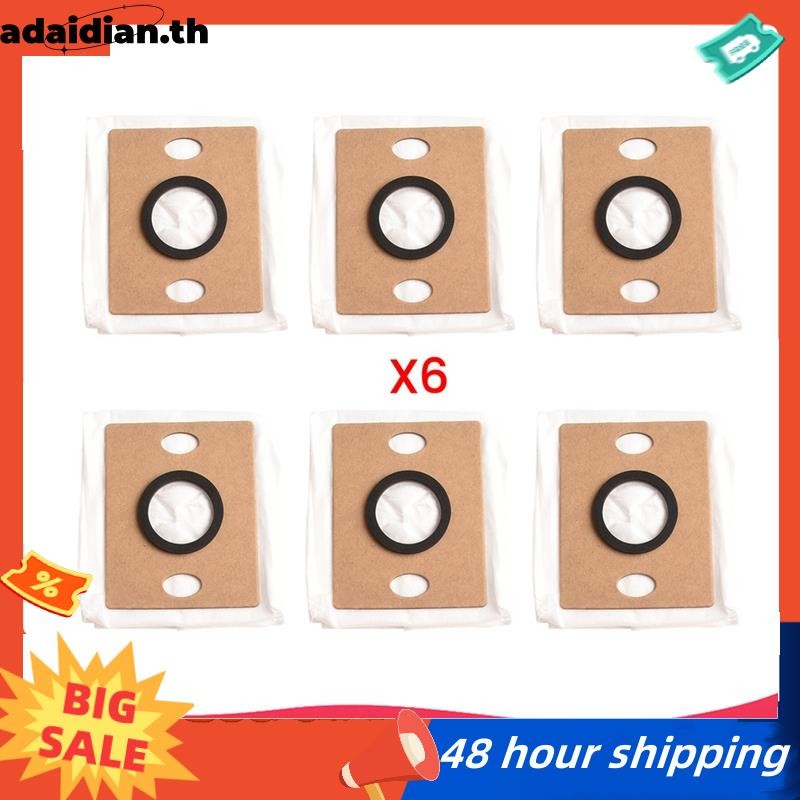 พร้อมสต็อก ถุงเก็บฝุ่นสําหรับ V9 Pro Self Emptying Robot เครื่องดูดฝุ่นถุงเก็บฝุ่นอุปกรณ์เสริม