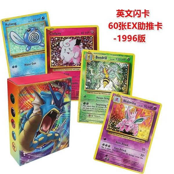 pokemon เกมการ์ด Pokémon Golden Foil Card 1996 Edition Original Pokemon Cards Pokemon Card Pokemon C