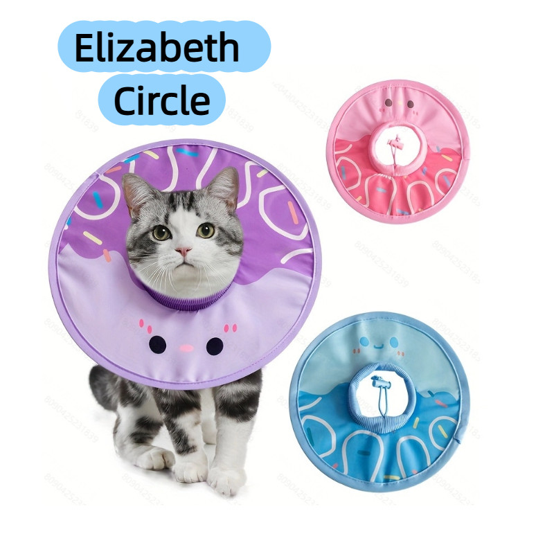 น้ําหนักเบากันน้ําสัตว์เลี้ยง E-Collar สําหรับแมวสุนัขป้องกันเลีย Scratching Post-Surgery Recovery Soft Cone
