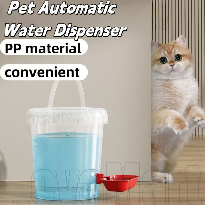 เครื่องจ่ายน้ําสําหรับสัตว์เลี้ยงที่ไม่ใช่ไฟฟ้า |  วัสดุ PP & การออกแบบทําความสะอาดง่ายสําหรับสุนัข/แมว - ชามแรงโน้มถ่วงเติมอัตโนมัติพร้อมความจุ 3 ลิตร