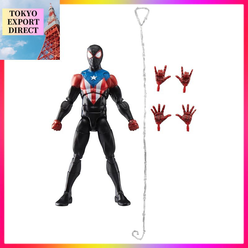 Hasbro MARVEL Legends Series Gamerverse Miles Morales Prowler Suit, a 15 cm action figure recreating