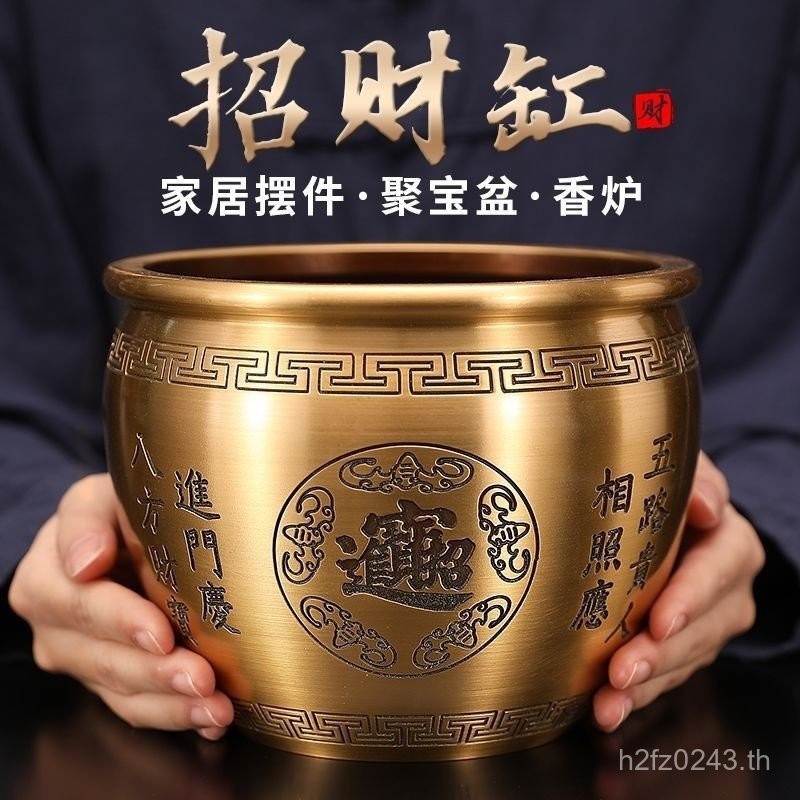 Jucai ทองเหลืองข้าวกระบอกเปิดเครื่องประดับ Maple Cornucopia พิธีขึ้นบ้านใหม่ Shop Creative Office ทอ