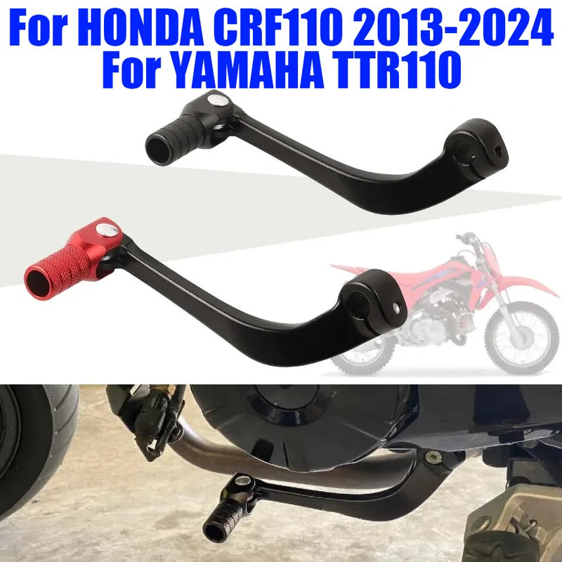 YES For HONDA CRF110 CRF 110 F CRF 110F CRF110F For Yamaha TTR110E TTR110 TTR 110 E Accessories Gear