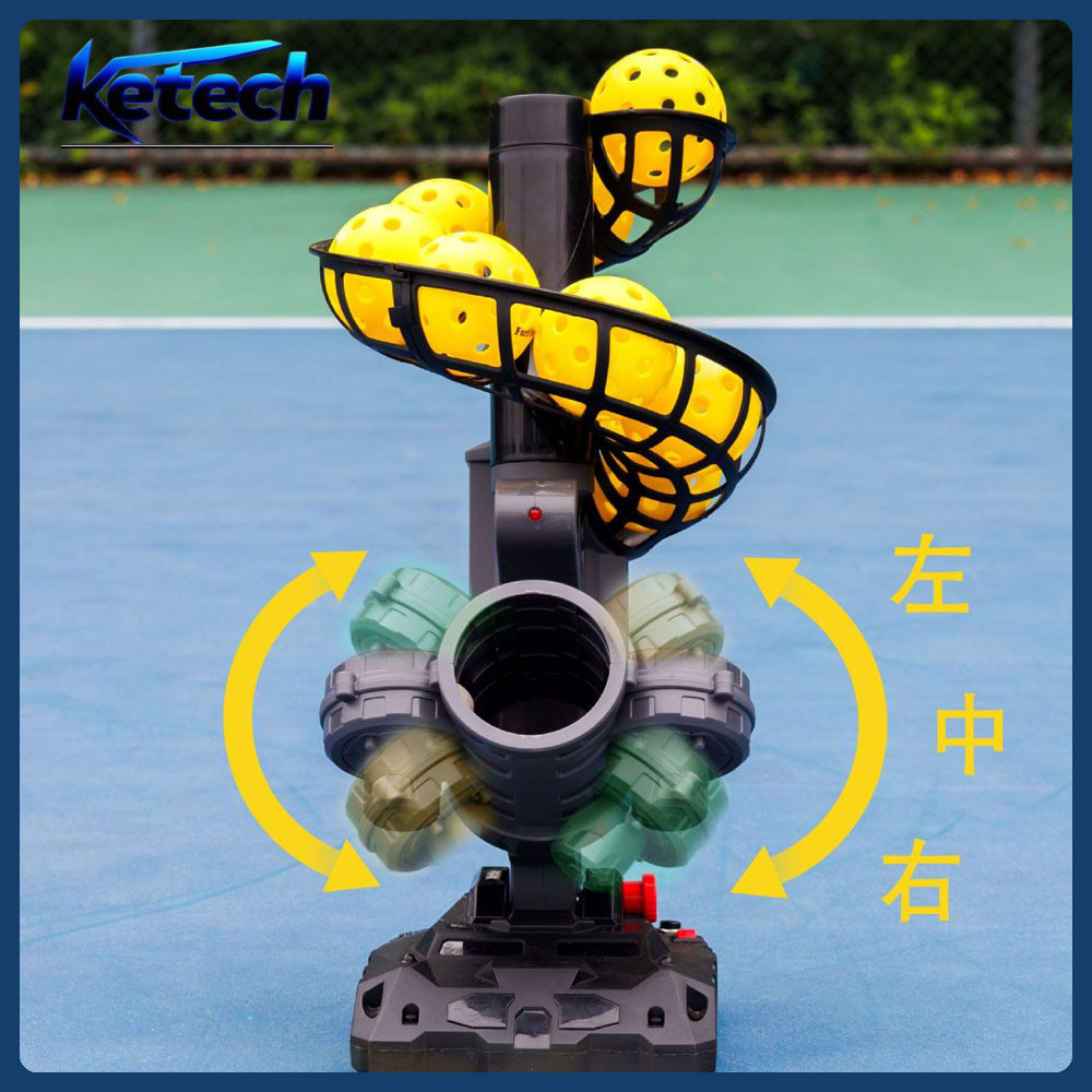 เครื่องเสิร์ฟ Pickleball อัตโนมัติ ปรับความเร็วและมุมหมุนได้ สำหรับการฝึกฝนSolo