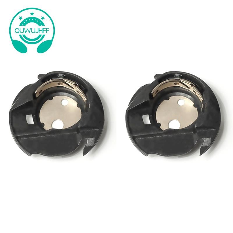 (quwujhff)เคสกระสวย 2 ชิ้น Q6A0764000 Fit สําหรับนักร้อง 2010 3321 3323 Talent 411 Heavy Duty 4432 4