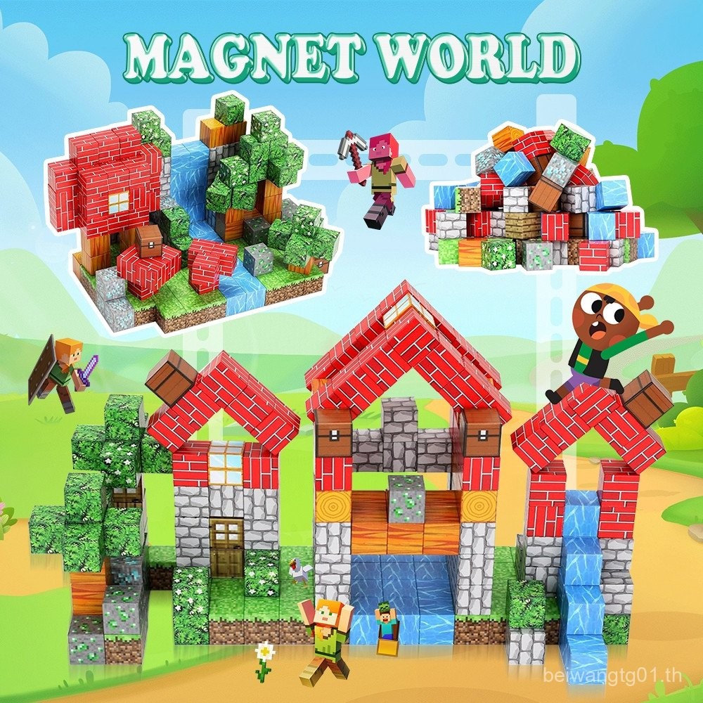 บล็อกแม่เหล็ก - Build Magnet World Edition, ของเล่นแม่เหล็กสําหรับชายและหญิงอายุ 3-4 4-5 6-8, STEM M