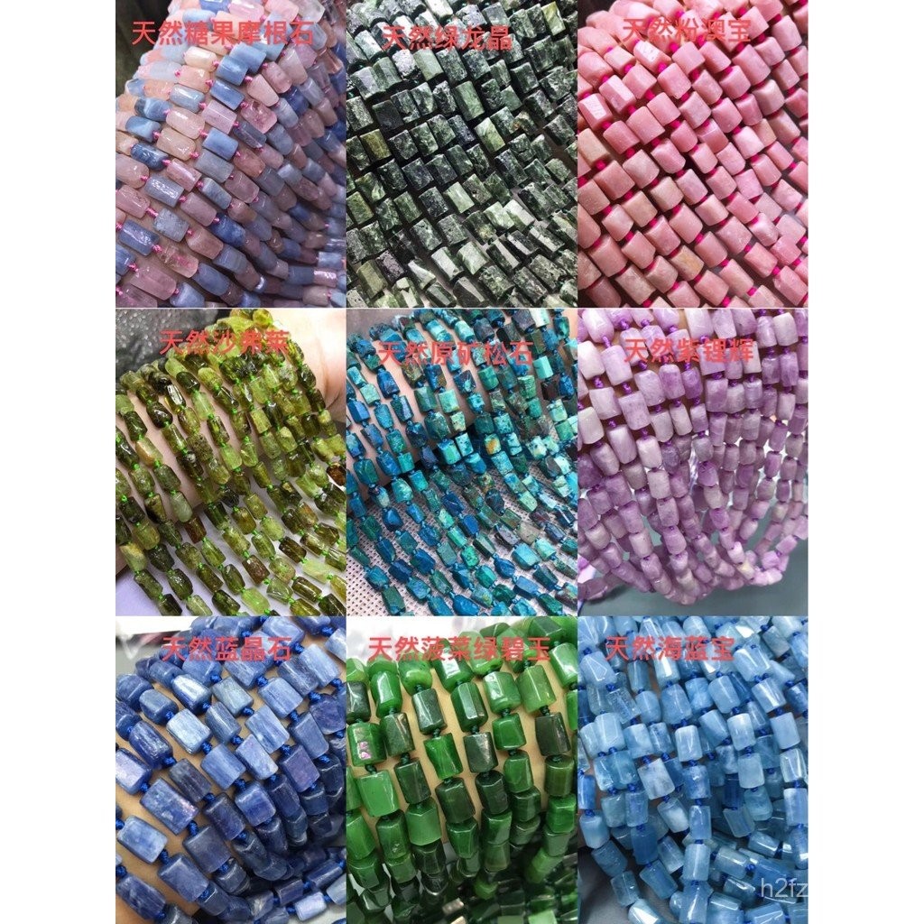 คอลัมน์เทอร์ควอยซ์ประเภท DIY Jasper Aquamarine หินหยาบสารานุกรมธรรมชาติสีชมพูโอปอลอุปกรณ์เสริมขายส่ง