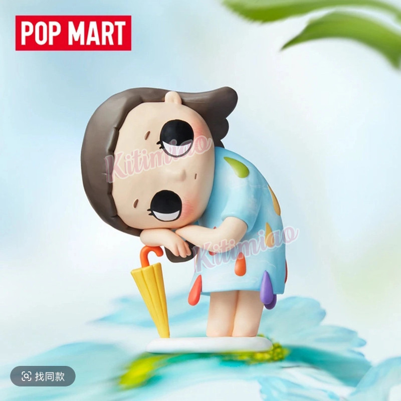 Kitimiao Nyota Four Seasons Series Blind Box Soft Life Toys