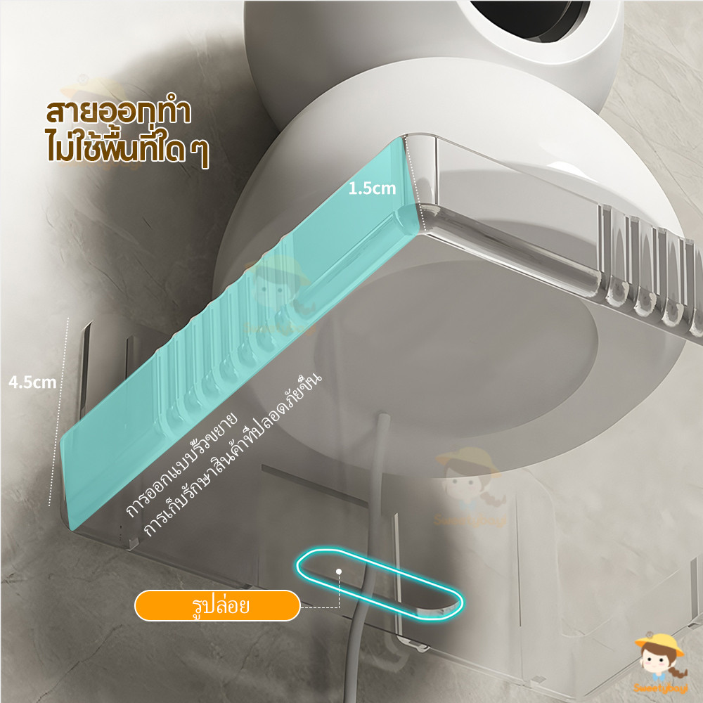 SWEETYBAYI ชั้นวางกล้องวงจรปิด ชั้นวางโปรเจคเตอร์ ที่วางกล้องวงจรปิด อเนกประสงค์ ชั้นวางเราเตอร์ ไม่ต้องเจาะผนัง - รูปที่ 4