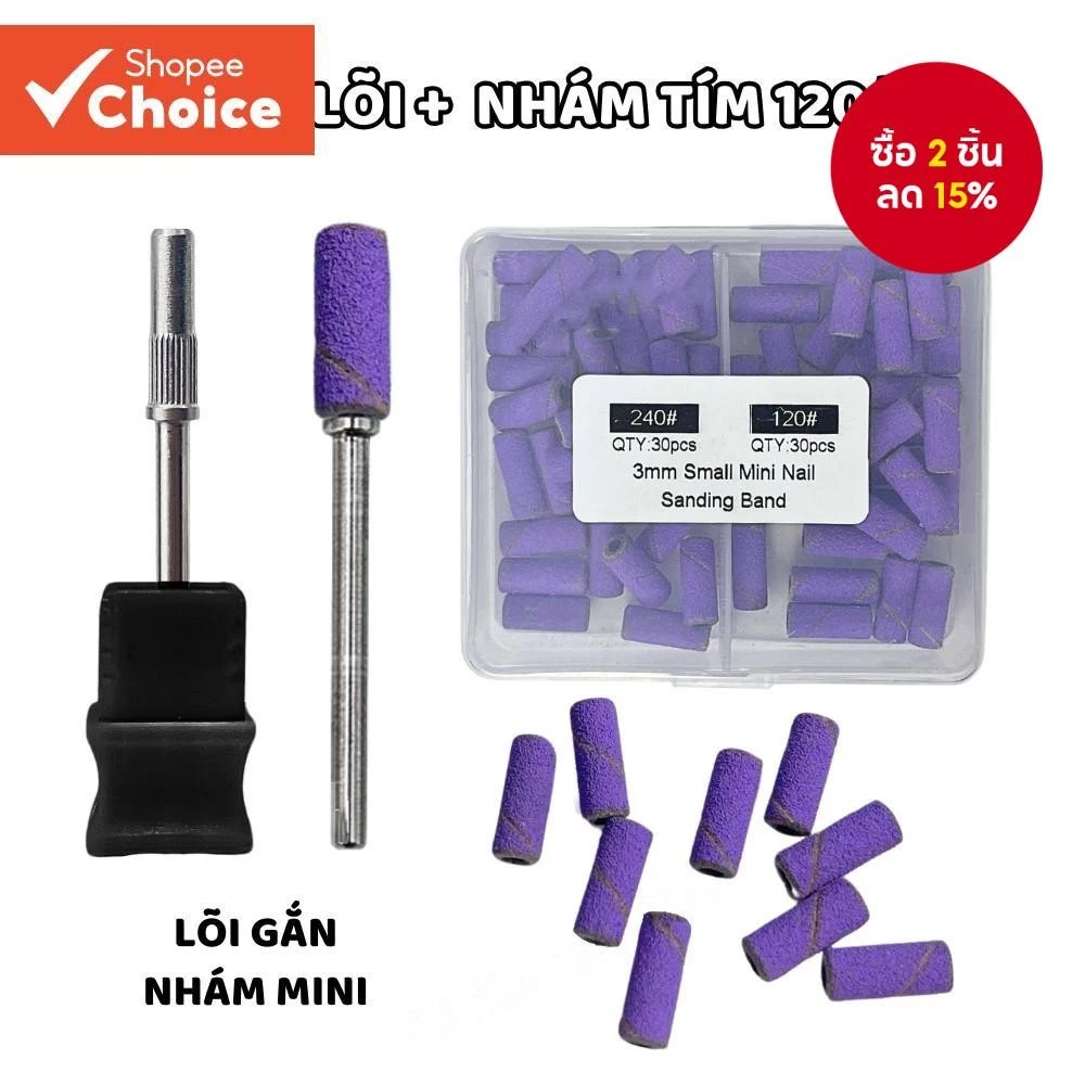 60 ชิ้น 3.1 มิลลิเมตรมินิขัดเล็บ Mandrel Bits 120 240 กรวด Fine เจาะ Bits สําหรับเล็บอะคริลิคเจลเล็บ