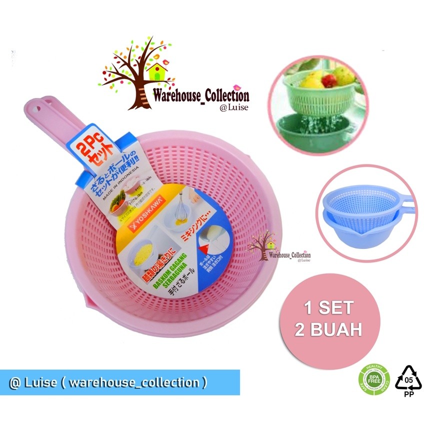 Yoshikawa เครื่องซักผ้าผัก / Yoshikawa B-081 ที่ระบายน้ําผัก / ที่ระบายน้ําผัก Yoshikawa