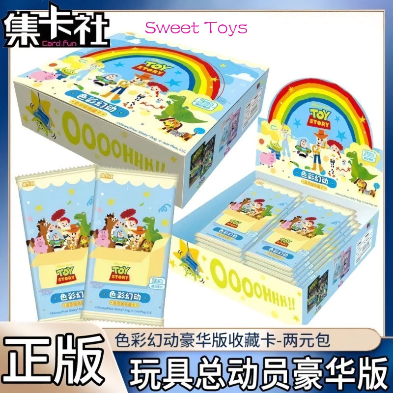 [คลังสินค้าพร้อม] Toy Story Deluxe Edition Card Color Fantasy Collection Card Two-Yuan Pack Mystery Box ชุดการ์ดของเล่นคลับการ์ด
