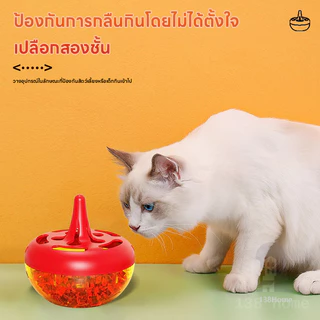 อาทเหยื่อดักแมลงวัน แผ่นดักแมลง ฟลาย แคชเชอร์ เหยื่อดักแมลงวัน ช่วยกำจัดแมลงวันและแมลงหวี่ ใช้ง่าย