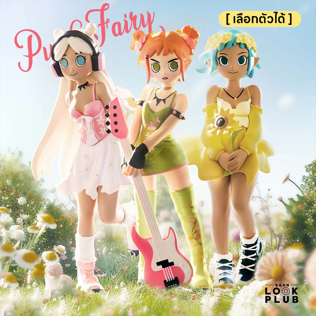 [ เลือกตัวได้ ] Peach Riot : Punk Fairy Series [ Pop Mart ] ตุ๊กตาฟิกเกอร์ Art Toys แอคชันฟิกเกอร์ Figures