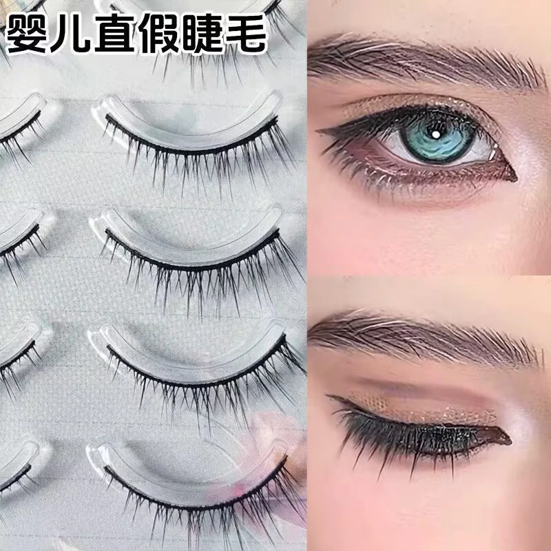 One Piece Hard Stem เด็กตรงขนตาปลอมผู้ใหญ่ชาย cos ธรรมชาติ Mom Raw Double Eyelid สามเณรจําลองขนตา LFHZ