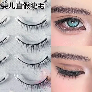 One Piece Hard Stem เด็กตรงขนตาปลอมผู้ใหญ่ชาย cos ธรรมชาติ Mom Raw Double Eyelid สามเณรจําลองขนตา LFHZ