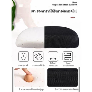 IEASY ใช้ในบ้าน ฟังก์ชั่นหลากหลาย ปรับระดับได้ Office Chair เก้าอี้สำนักงาน คุณภาพสูงที่มีความแข็งแรง ทนทาน