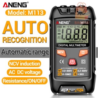 AnengM113 ทดสอบ NCV แบบไม่สัมผัส สำหรับบำรุงรักษารถยนต์ วัดวงจรแบตเตอรี่ แม่นยำ นักเรียน วิศวกร พกพา