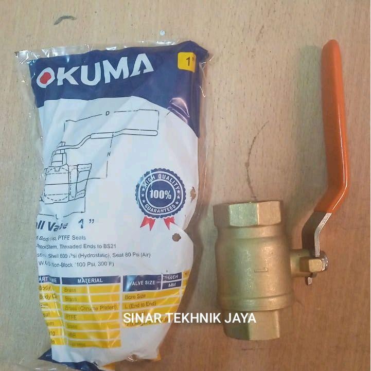 บอลวาล์วทองเหลือง Okuma 1" 400 WOG