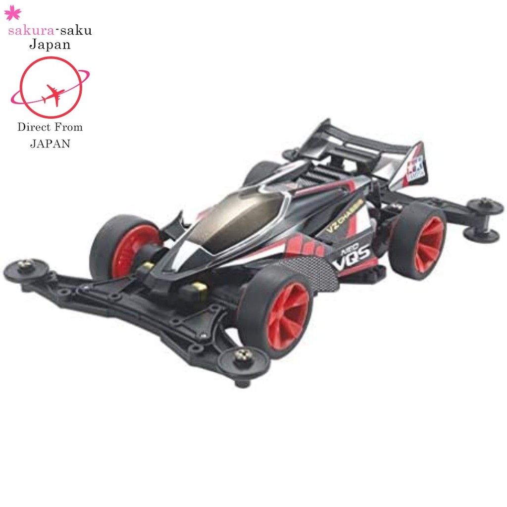 Tamiya Racer Mini 4WD Series No.94 Neo VQS VZ Chassis 18094【Direct from Japan】