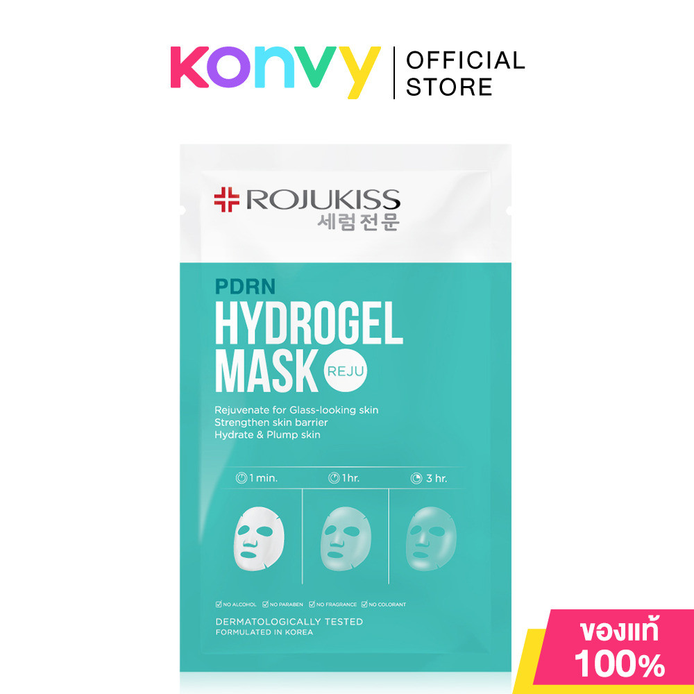 Rojukiss PDRN Hydrogel Mask 33g.