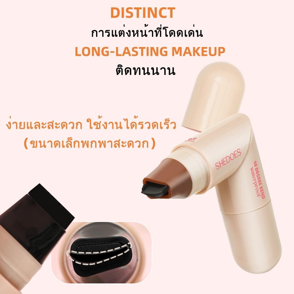 แสตมป์อายไลน์เนอร์ แค่ 1 วินาที ใช้งานง่าย กันน้ำกันเหงื่อ สาวๆขี้เกียจต้องมี SHEDOES - 3