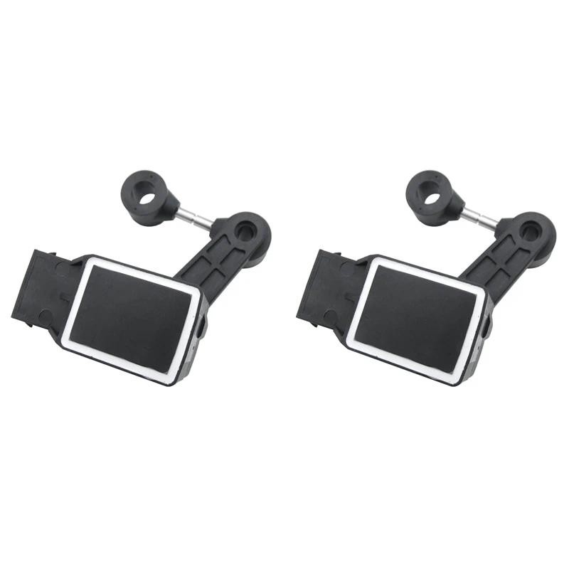 2X รถความสูงเซ็นเซอร์ระดับสําหรับ Jaguar XJ8 XJR 2004-2007 C2C2255 C2C2242auto ชิ้นส่วนตกแต่งรถ