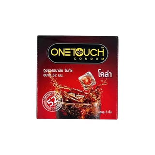 One Touch Cola Condom วันทัช กลิ่นโคล่า ไม่ระบุชื่อ ปกปิดหน้ากล่อง Hidden Label 52มม กล่อง 3 ชิ้น