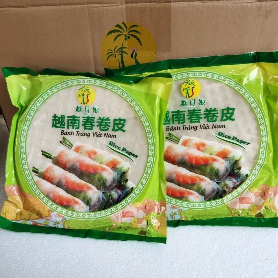 สินค้ายอดนิยม Yuemu Niang Eats Raw Spring Rolls ข้าวขาว Raw Non-Fried Crispy Spring Rolls Thin Rice 
