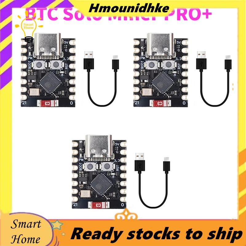 3PCS NMminer BTC Solo Miner PRO + 308KH/S Hashrate Miner Bitcoin Mini Miner Mining Miner สําหรับโฮมอ