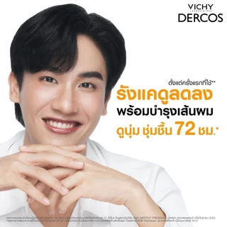 [เซตสุดคุ้ม] วิชี่ VICHY DERCOS ANTI DANDRUFF DS 2 IN 1 CONDITIONING SHAMPOO แชมพูผสมครีมนวดขจัดปัญหารังแค 390ml x2 ชิ้น