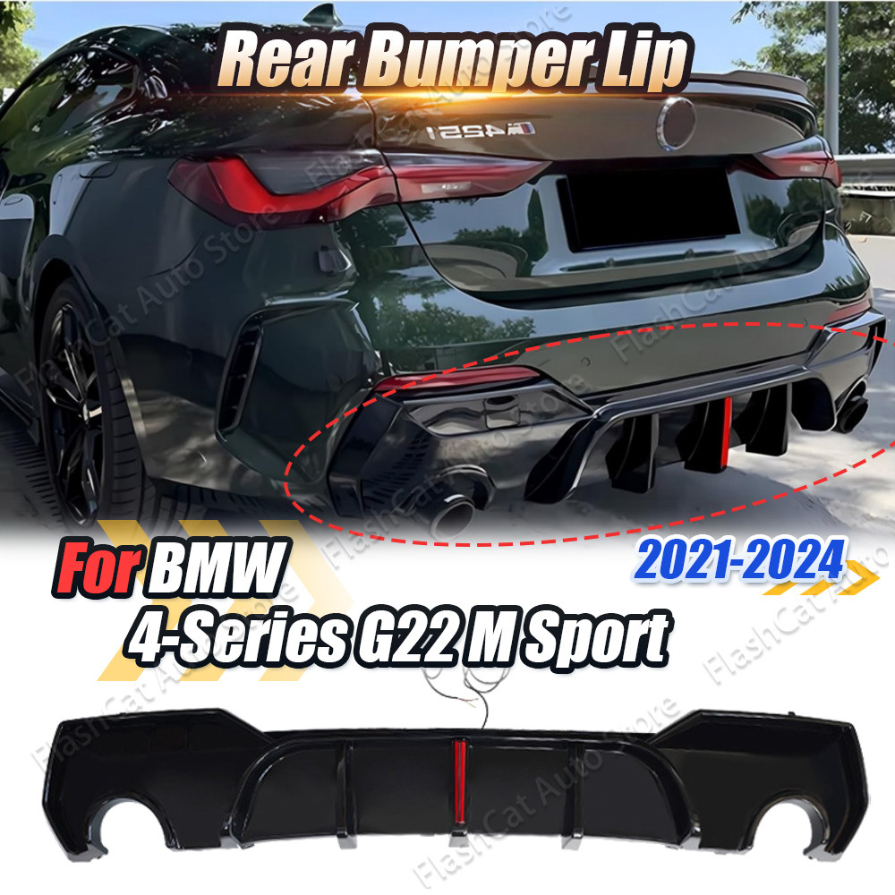 Lower ด้านหลัง Diffuser Body ชุดสําหรับ BMW G22 G23 425i 430i 440i Coupe M กีฬา M-Tech 2020-2024 รถด