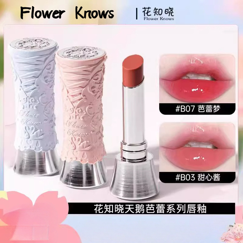 Flower Knows Lipstick Swan Ballet Solid Lip Face Glaze