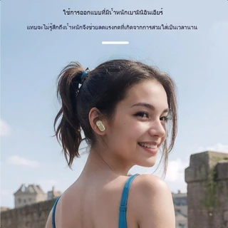 TWS หูฟังบลูทูธ หูฟังไร้สาย กันน้ำ พร้อมไมค์สำหรับลดเสียงรบกวน HD ชาร์จได้ทั้งสองหูฟังโดยอัตโนมัติ