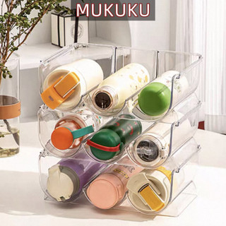 MUKUKU ชั้นวางของ ที่วางแก้ว ช่องใส่ขวดน้ำ วางซ้อนกันได้ มี3ช่อง พลาสติก ที่ใส่ขวดน้ำ