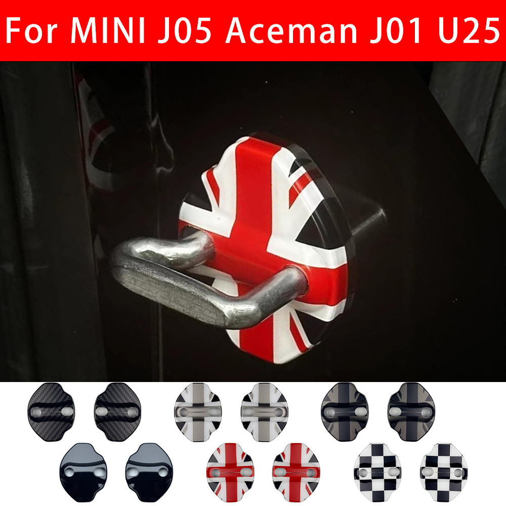 Anti Rust รถประตูล็อคป้องกันหัวเข็มขัดสําหรับ Mini Countryman JCW U25 J01 EV J05 Aceman จัดแต่งทรงผม