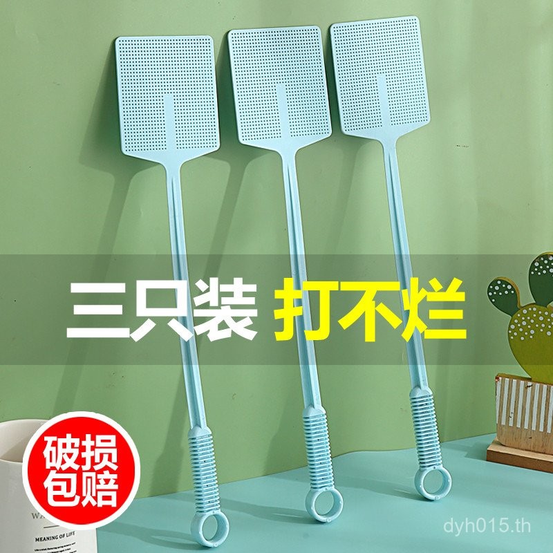ครัวพลาสติก Lingyue คู่มือ Fly Killer Fly Swatter หนาในครัวเรือนยุงไม่ Bad ขยายผู้ตีขนาดใหญ่ยุง Kill