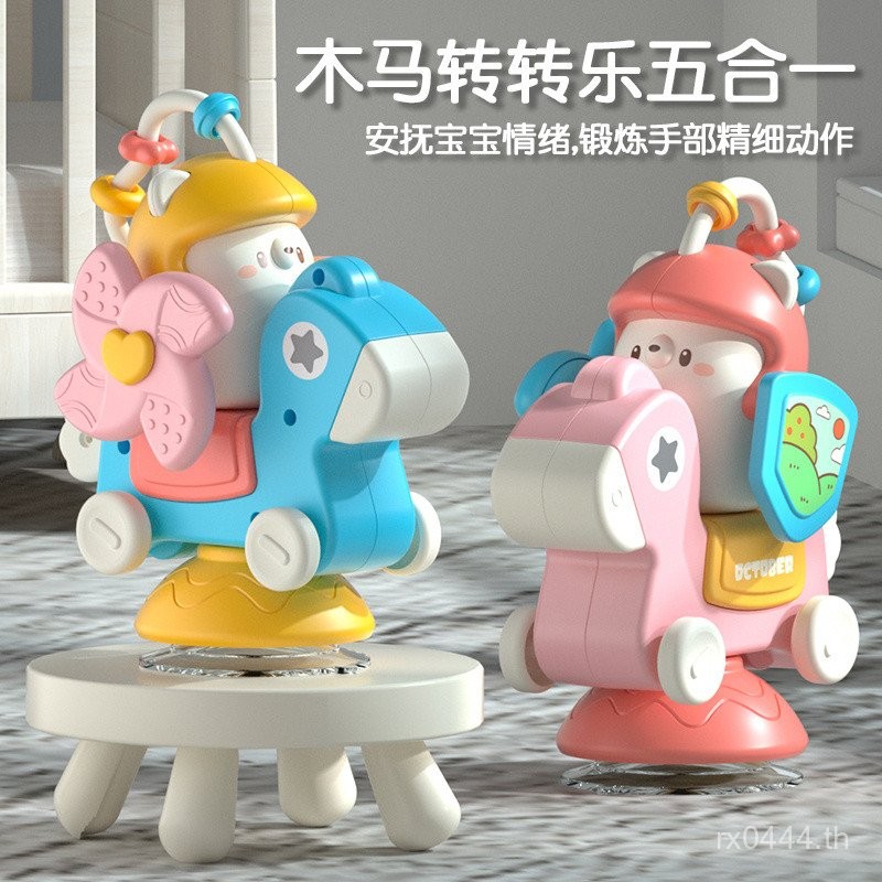 Hot Sale#Baby Dining Chair Toy Dining Table Sucker Rotary Table Baby0One1Years Old Toddler6Months8ab