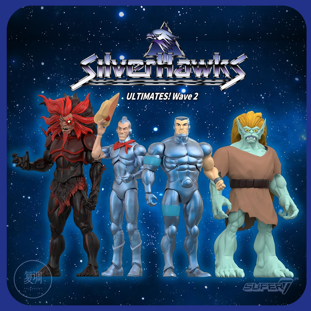 พร้อมส่ง Super7 Silverhawks Ultimate Series 2 Silverhawks