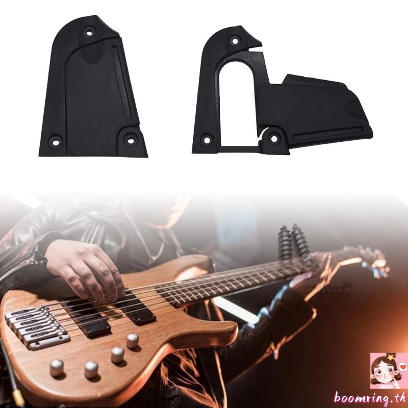 Boom Guitar Truss Rod Cover Truss Rod Shape Case สําหรับกีตาร์ไฟฟ้า 2Ply กีตาร์ Part
