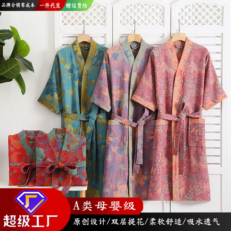 ผ้าฝ้ายแท้ผ้ากอซคู่เสื้อคลุมอาบน้ําชุดนอนบาง ชุดนอน