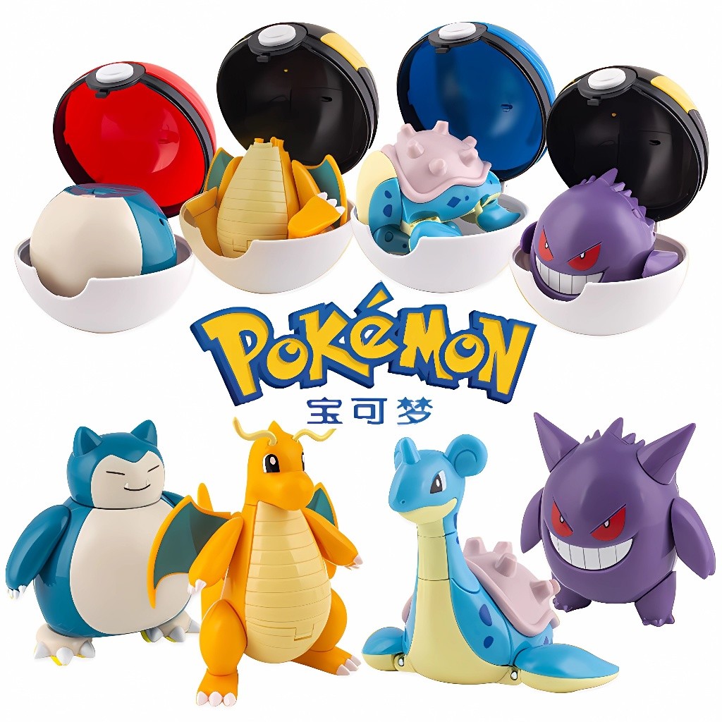 Pokeball Pikachu Charizard Mewtwo Eevee Lunala Action Figure Pokeball กล่องของเล่น