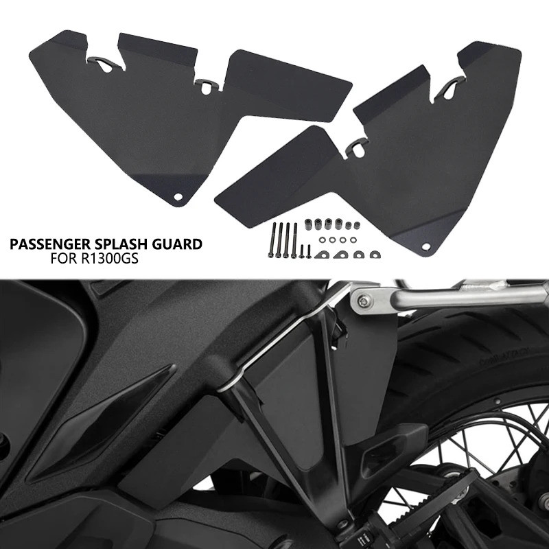 GF R1300GS Passenger Splash Guard For BMW R 1300 GS R1300 GS ADV 2023 2024 Side Fender Frame Filler 
